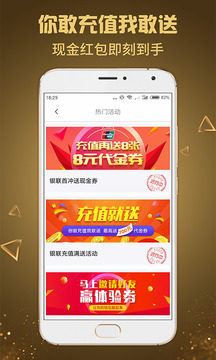 八元微操盘4