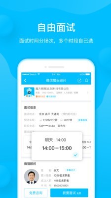 58魔方2
