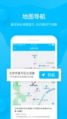 58魔方3