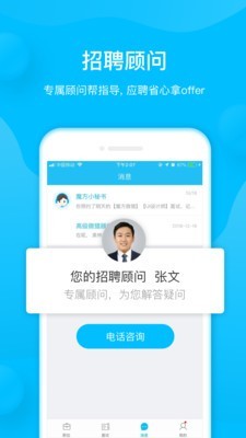 58魔方4