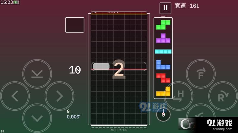 方块研究所Techmino3