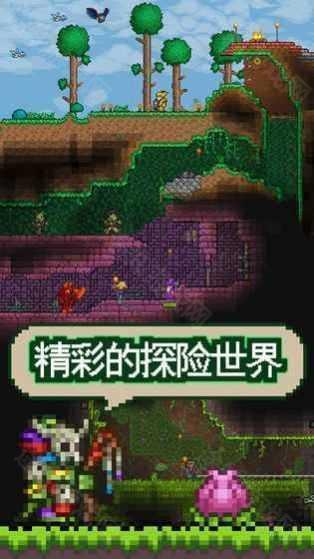城市沙盒1