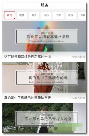 pansou盘搜下载(网盘搜索神器)V1.1 手机最新版1