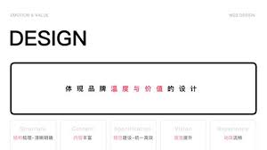 抖音粉丝团16级怎么升级