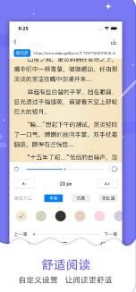 搜书帝1