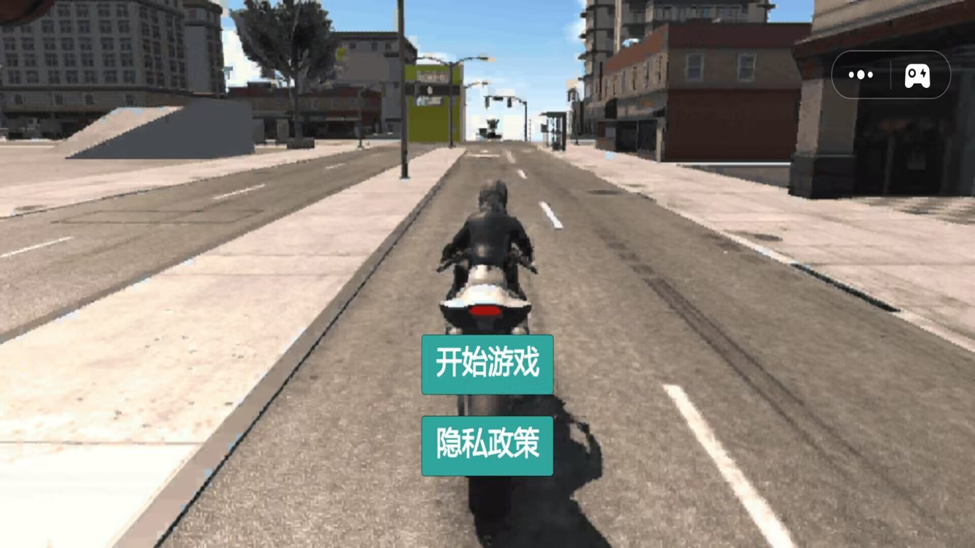 摩托冲刺挑战赛1