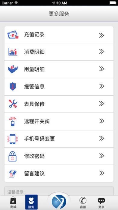 双得利1