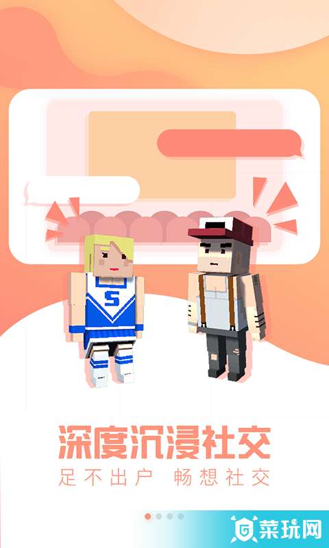 VR热播1