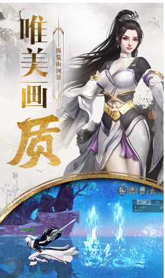 九州行送50W银票版-九州行银票免费送版 V8.1 安卓版2