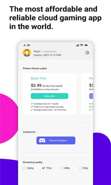 Cloudmoon云游戏1