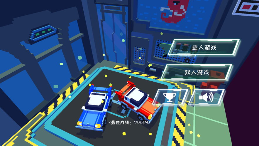 双人赛车3D跑车版5