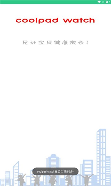 coolpad watch1