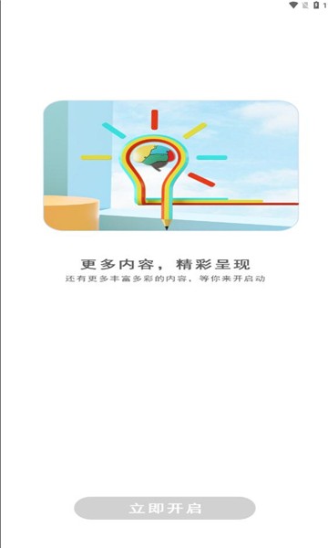coolpad watch4