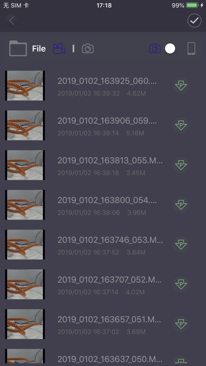 LenovoLHD2