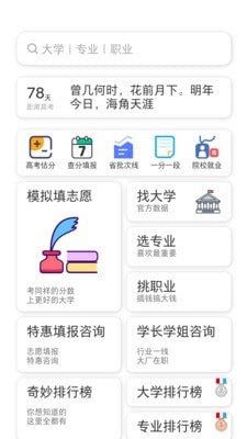 笔袋1
