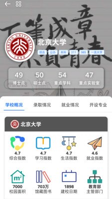 笔袋3