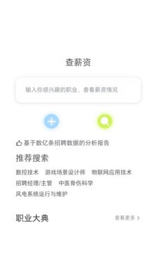 笔袋4