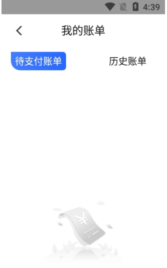 晋腾智慧停车3