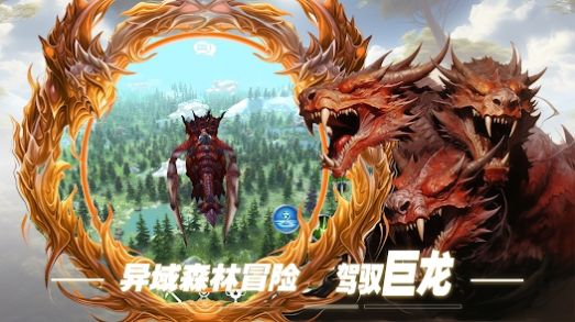 双生圣王1