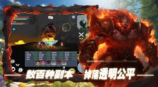 双生圣王2