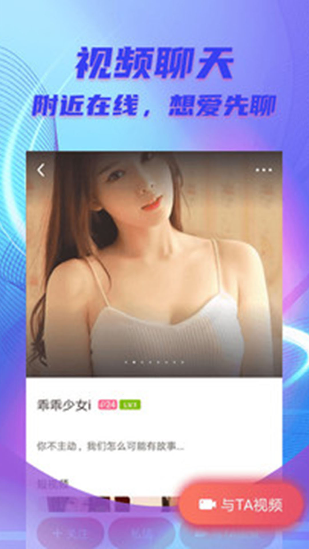 甜柚2