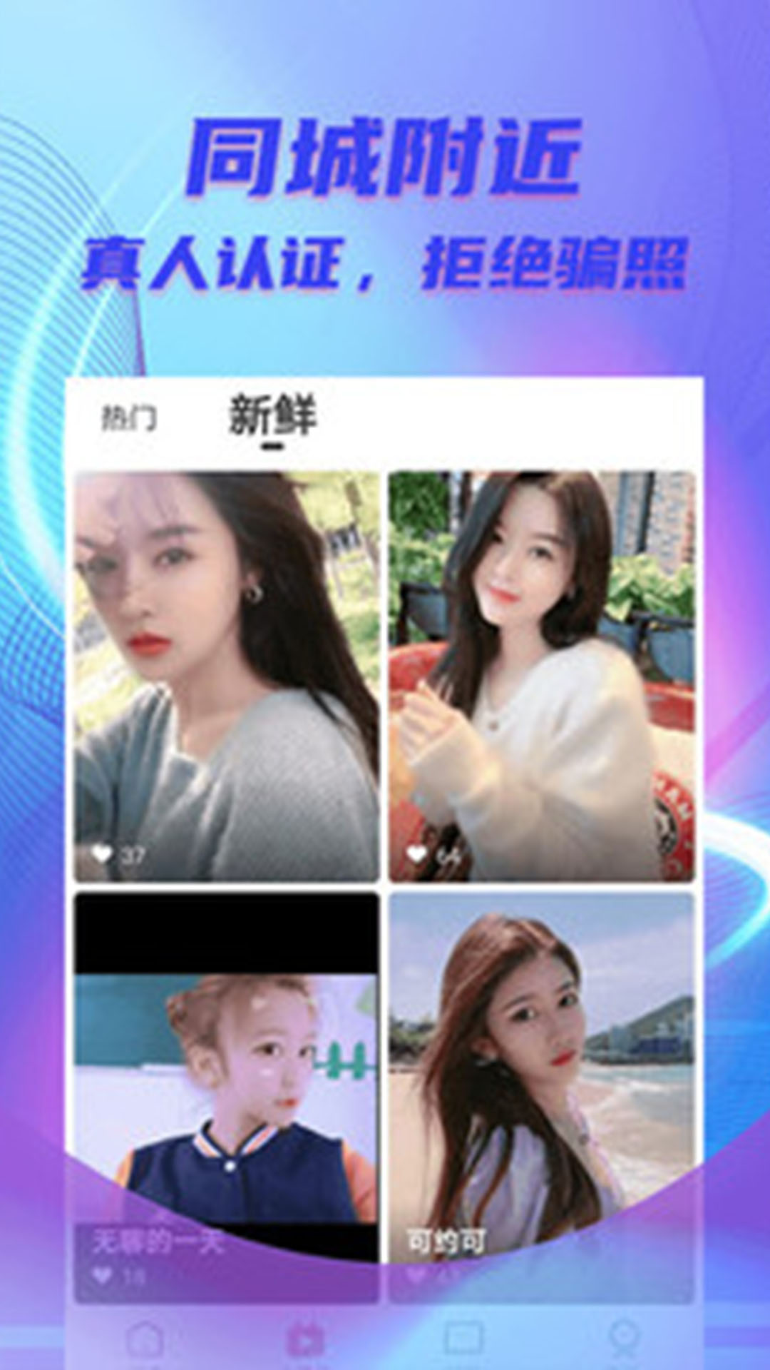 甜柚3