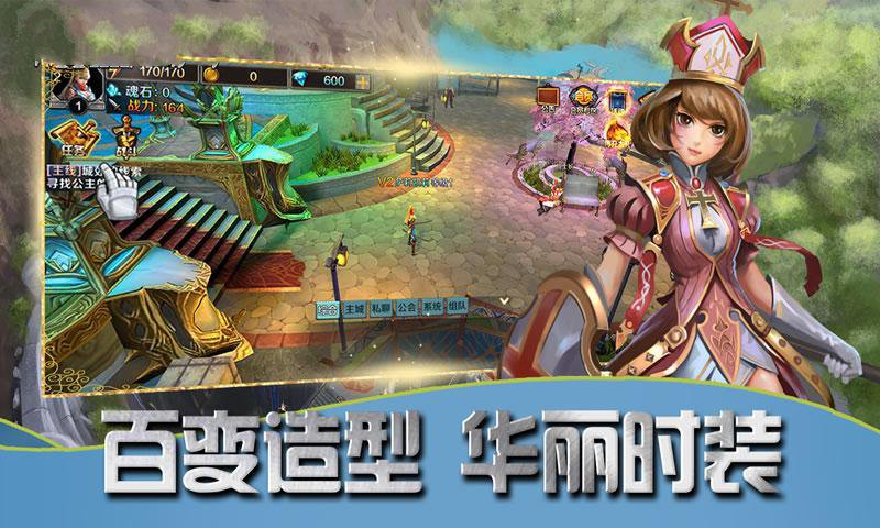 暗黑起源精灵盛典2