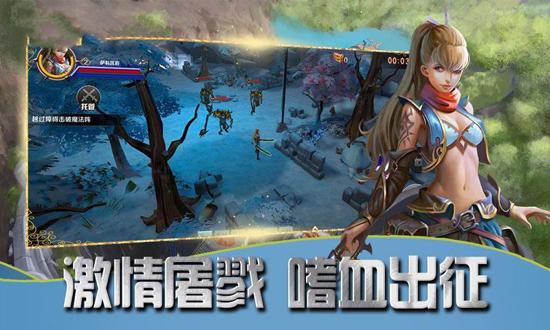 暗黑起源精灵盛典3