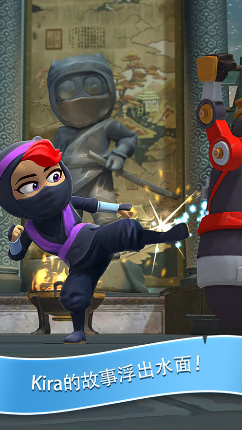 clumsy ninja1