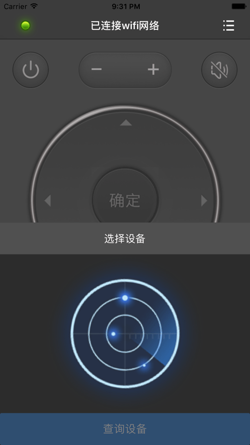 锐曼微投3