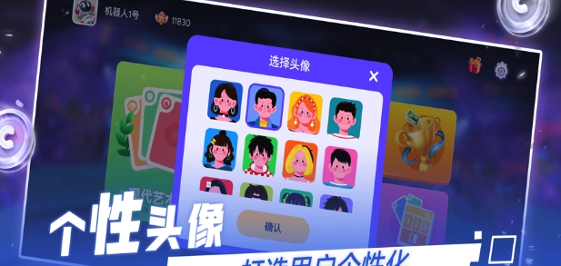 决战苏富比1