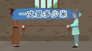 支付宝蚂蚁庄园2025年3月25日最新答案是什么