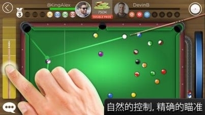 8BallKingsofPool中文版2