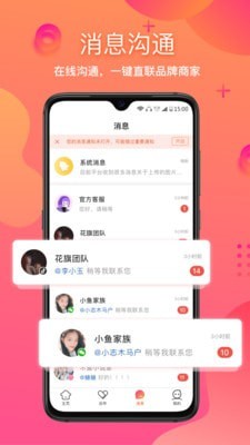 星云Astar3