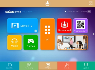 eShare(eShare无线传屏软件)V7.2.0230 安卓免费版1