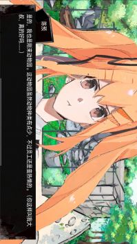 动物园怪谈官方版1