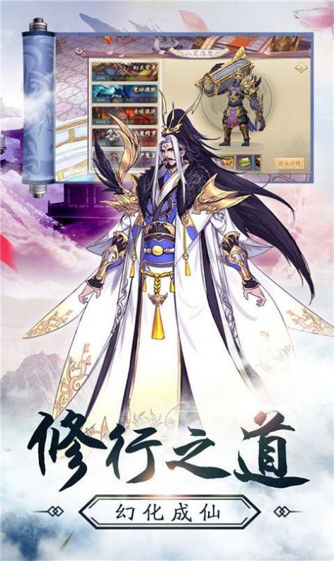 云裳九天行3
