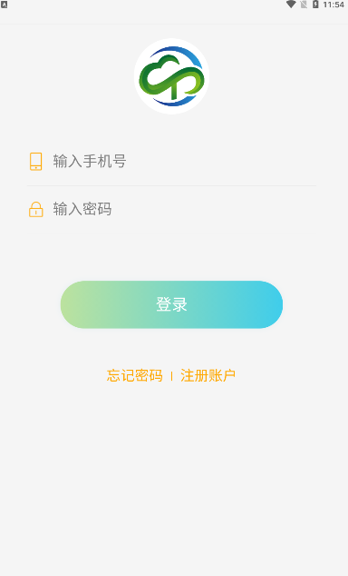 云耀优选2