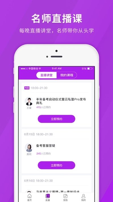 成人高考快题库1