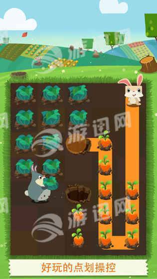 Patchmania游戏1