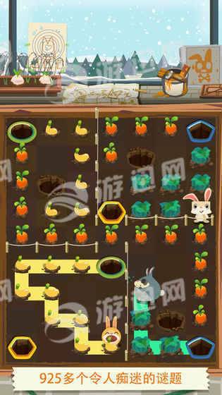 Patchmania游戏5