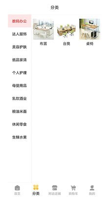 九二掌柜3