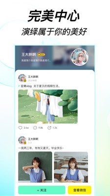 223开心乐园1