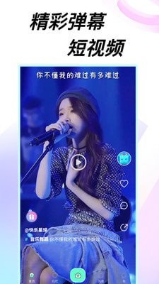 223开心乐园2