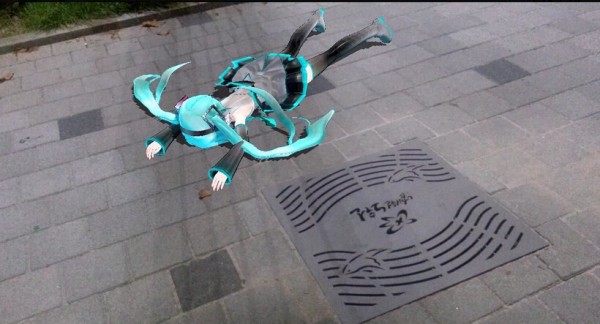 初音音乐会免费1