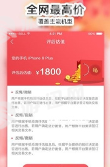机密白卡1