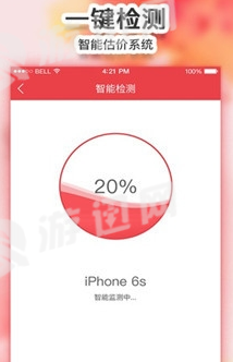 机密白卡2