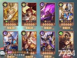 封神开天异兽怎么打