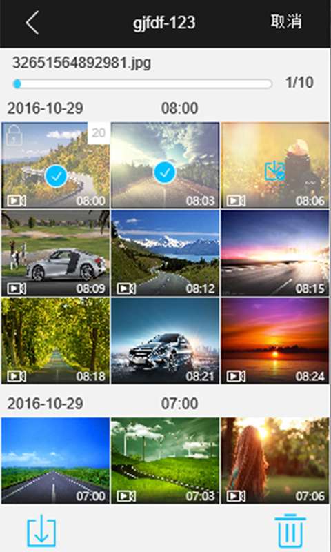 PPCar3