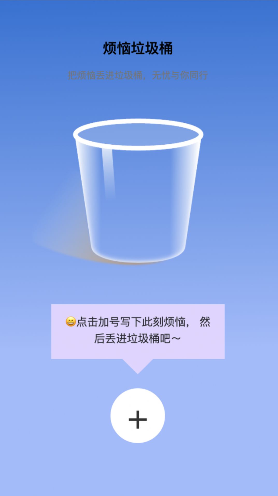无忧上网宝1